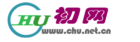 初网